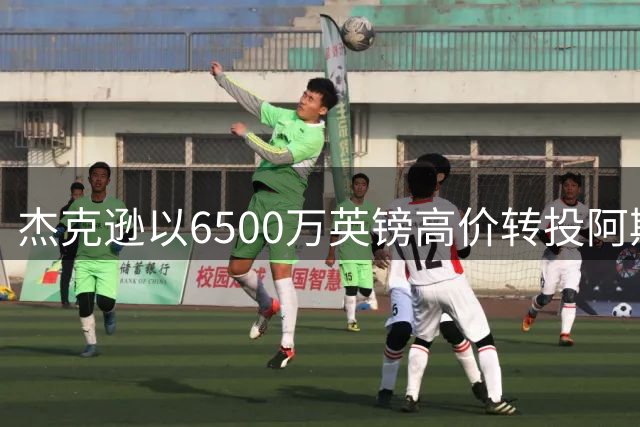 about image